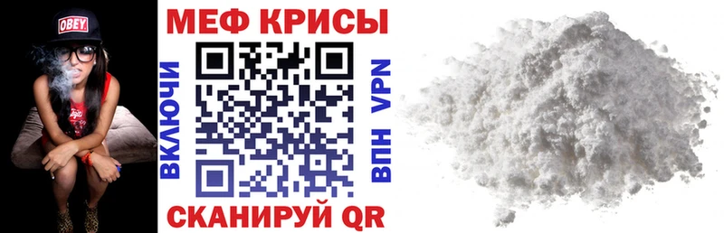 Купить наркотик Луховицы Alpha PVP Псилоцибиновые грибы COCAIN