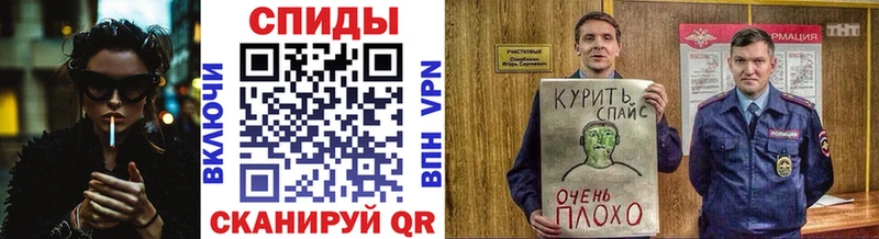 наркота  blacksprut   БУТИРАТ BDO  Луховицы 