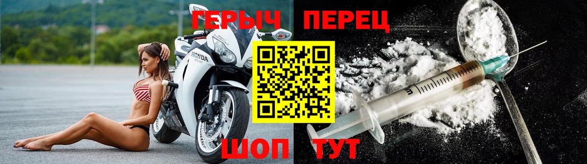 Кетамин Луховицы