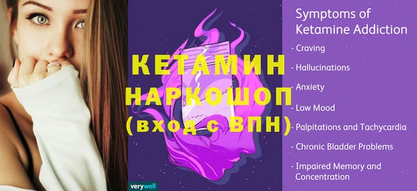 меф VHQ Нязепетровск