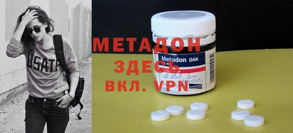 меф VHQ Нязепетровск