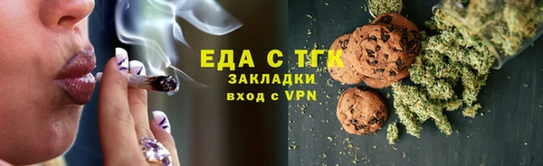 метадон Лагань