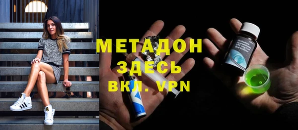 mix Няндома