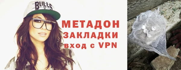 mix Няндома
