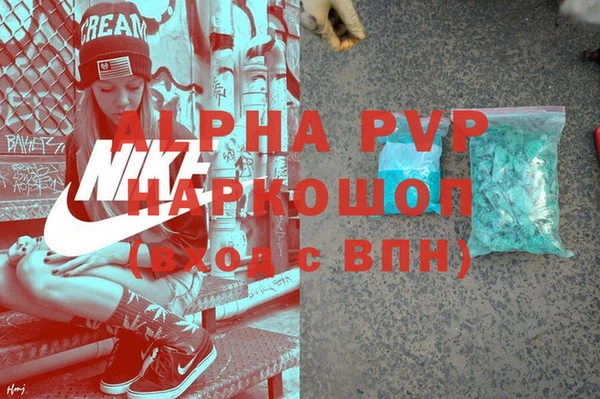 mix Няндома