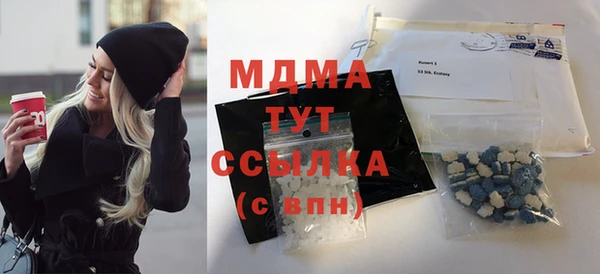 дмт Кукмор