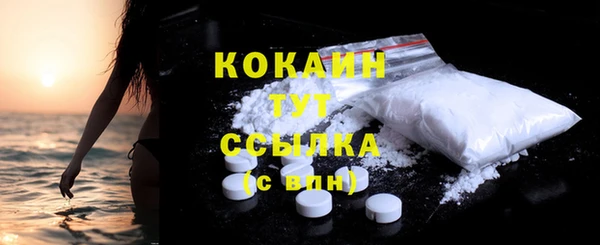 mix Няндома