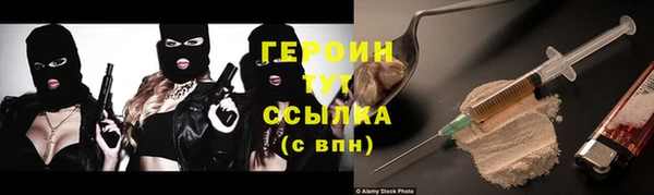 каннабис Кулебаки
