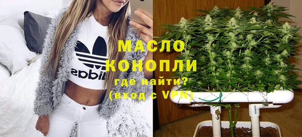 соль ск Лабытнанги