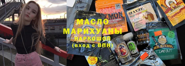 меф VHQ Нязепетровск