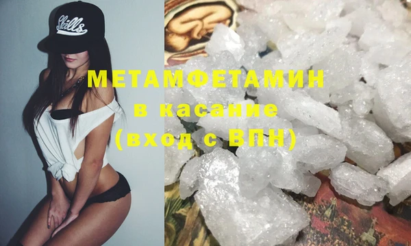 mix Няндома