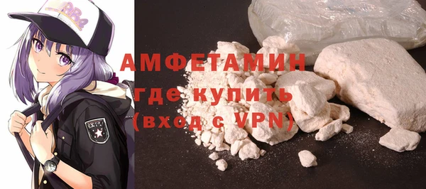 метадон Лагань