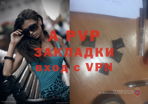 меф VHQ Нязепетровск