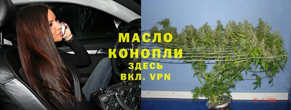 меф VHQ Нязепетровск