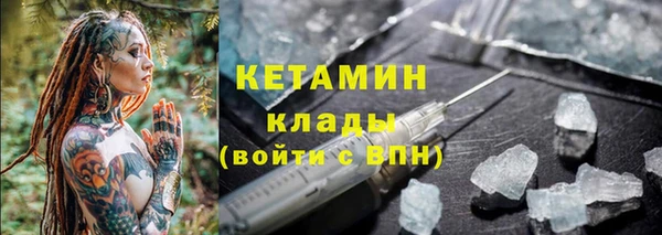 mix Няндома