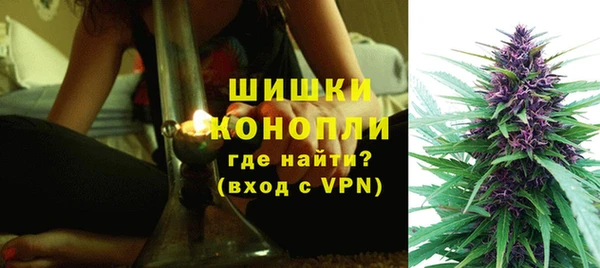 соль ск Лабытнанги