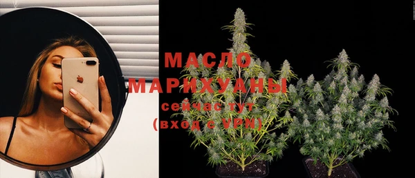 mix Няндома