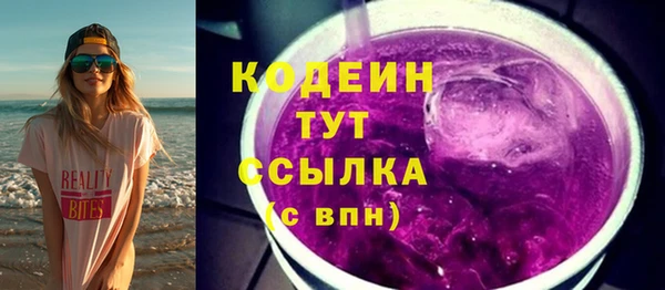 меф VHQ Нязепетровск
