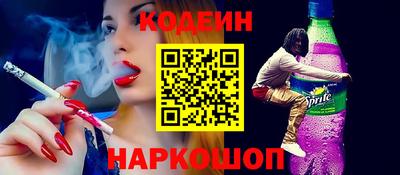тгк Гусев