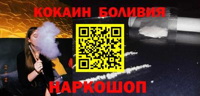 меф VHQ Гусь-Хрустальный