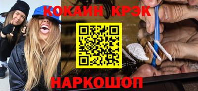 тгк Гусев