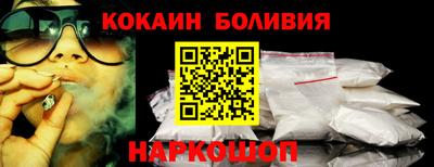 тгк Гусев