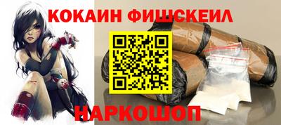 меф VHQ Гусь-Хрустальный