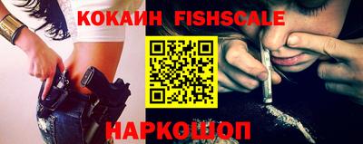 MDMA Premium VHQ Канаш