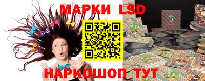 первитин Гусиноозёрск