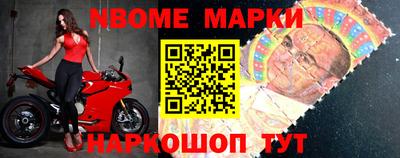 тгк Гусев