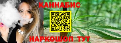 меф VHQ Гусь-Хрустальный