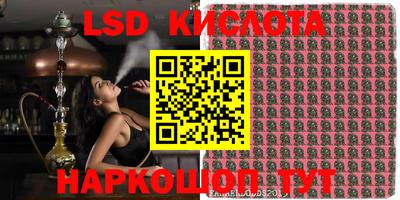 первитин Гусиноозёрск