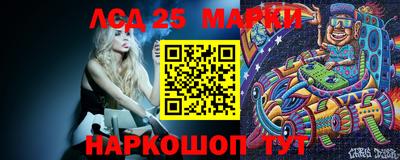 первитин Гусиноозёрск