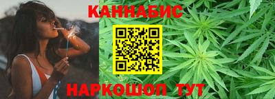 меф VHQ Гусь-Хрустальный
