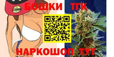 меф VHQ Гусь-Хрустальный