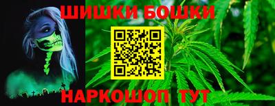 первитин Гусиноозёрск