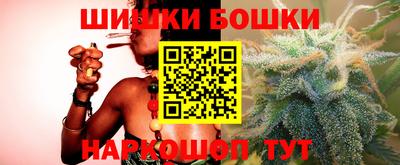 кокаин премиум Кандалакша