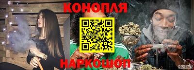 тгк Гусев