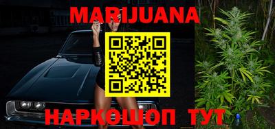 spice Будённовск