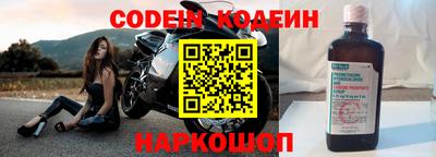 тгк Гусев