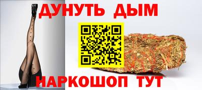 тгк Гусев