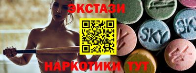 тгк Гусев