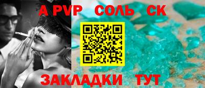тгк Гусев