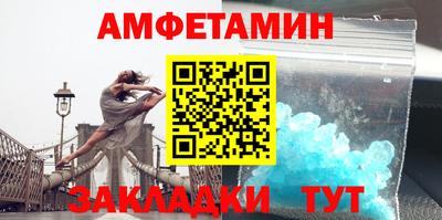 тгк Гусев