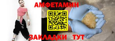 a pvp Бузулук