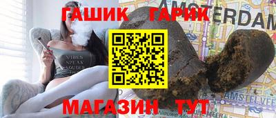 меф VHQ Гусь-Хрустальный