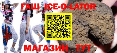 MESCALINE Бугуруслан