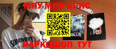 a pvp Бузулук