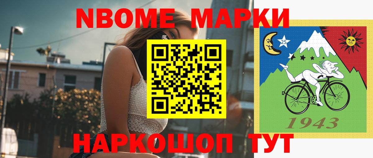 ЛСД экстази кислота Луховицы