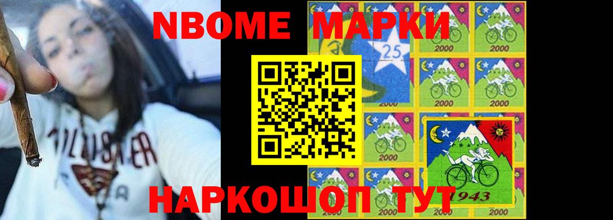 LSD-25 экстази ecstasy  Лсд 25 экстази кислота  Лсд 25 экстази  MEGA ONION  Луховицы  Вход с VPN 